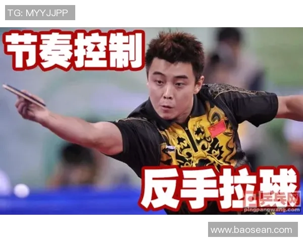 武汉乒乓球队创新高节奏排名引领全国乒乓球发展新潮流