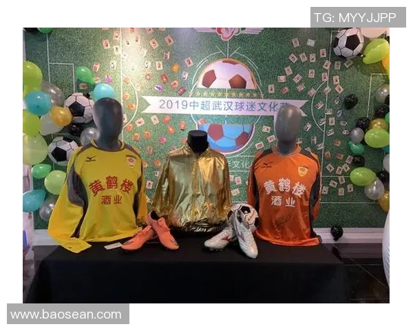 武汉足球队的蜕变之旅：从地方球队到世界舞台的崛起与挑战